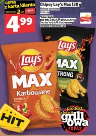 Чіпси Lay's