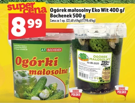Огірок