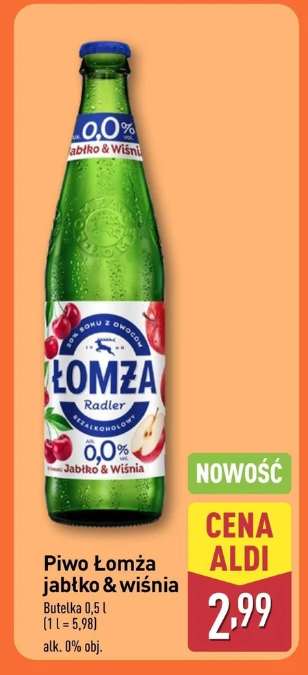 Радлере Łomża