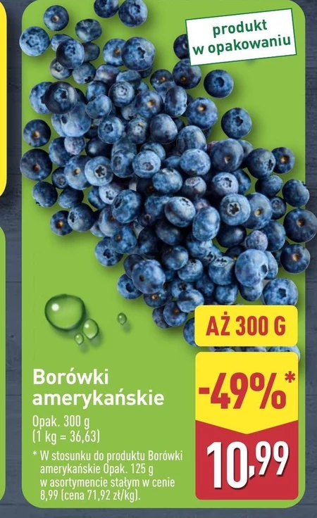 Чорниця