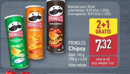 Чіпси Pringles