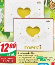 Шоколадна коробка Merci