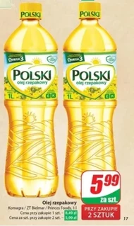 Олія Polski