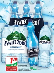 Джерельна вода Żywiec zdrój