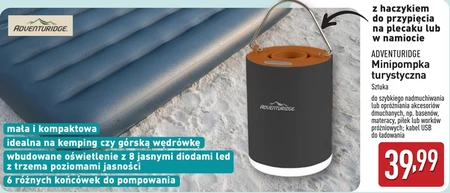 Pompka elektryczna Adventuridge