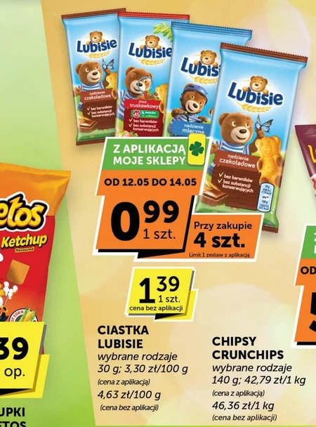 Lubisie Ciastko biszkoptowe z nadzieniem czekoladowym 30 g