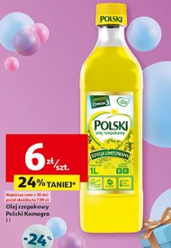 Олія Polski