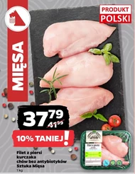 Філе курячої грудки Sztuka Mięsa