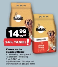Корм для собак Bobik