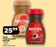 Розчинна кава Nescafe