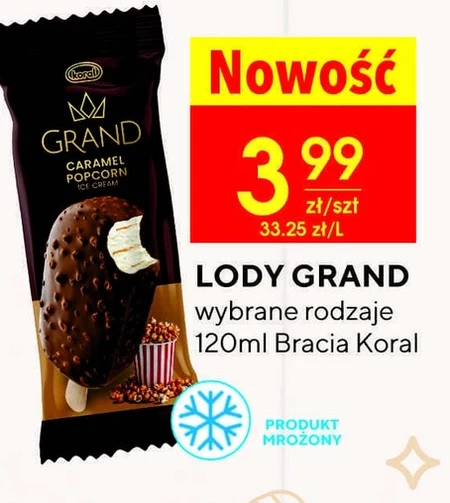 Морозиво Grand