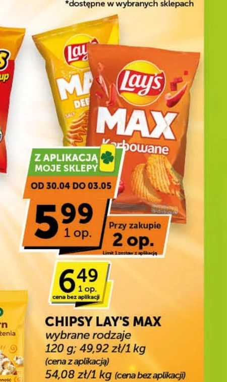 Chipsy Lay's