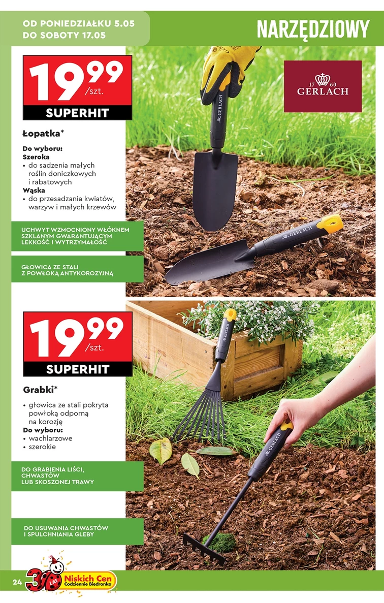 leaflet page preview image