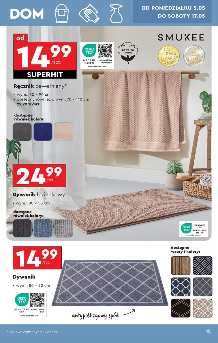 leaflet page preview image