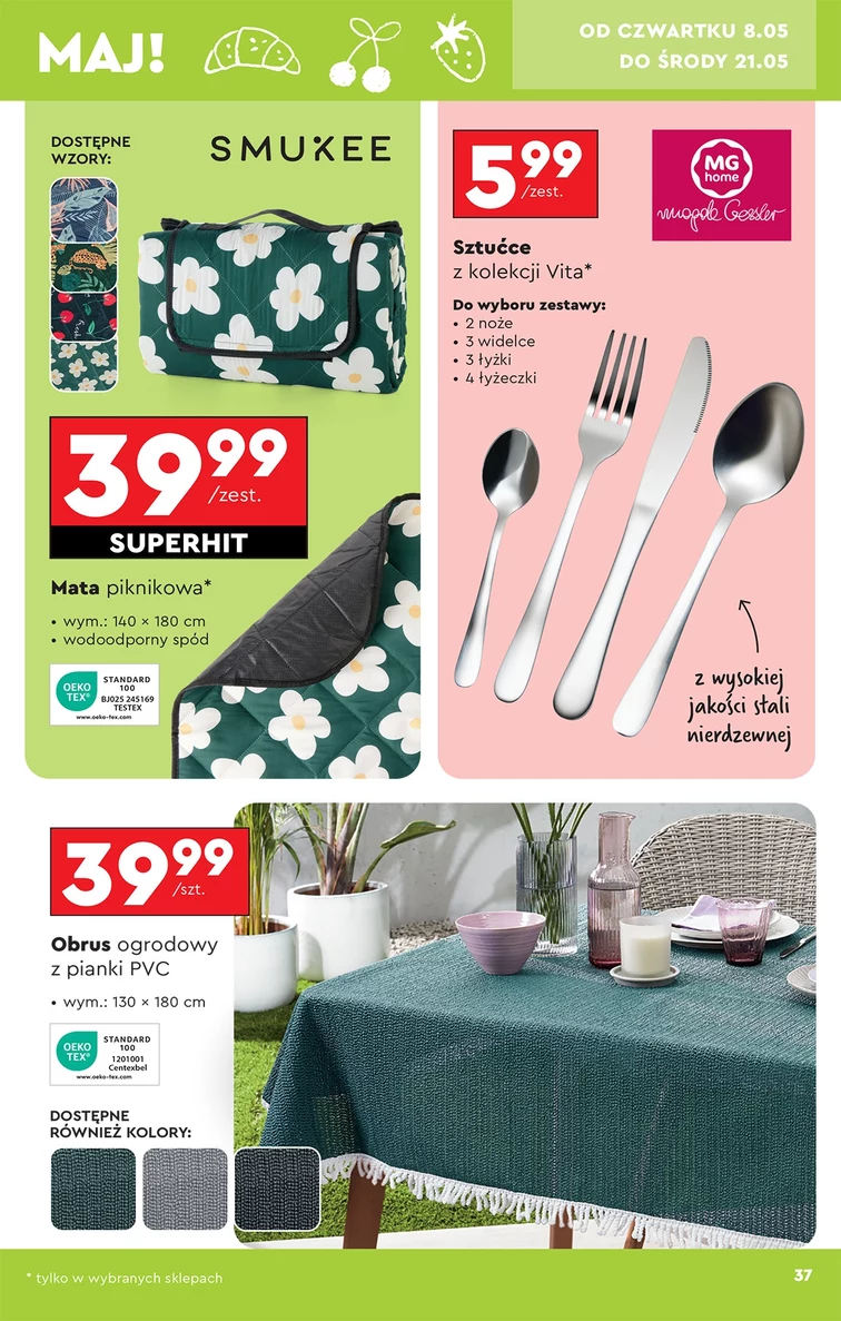 leaflet page preview image