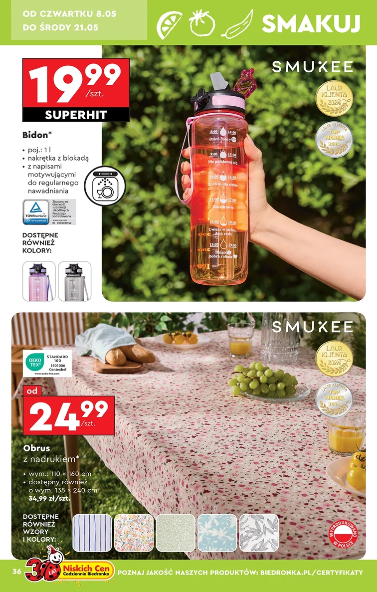 leaflet page preview image