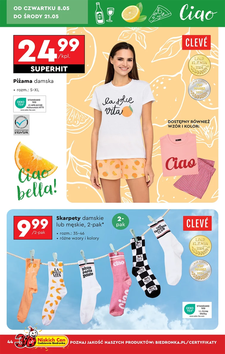 leaflet page preview image