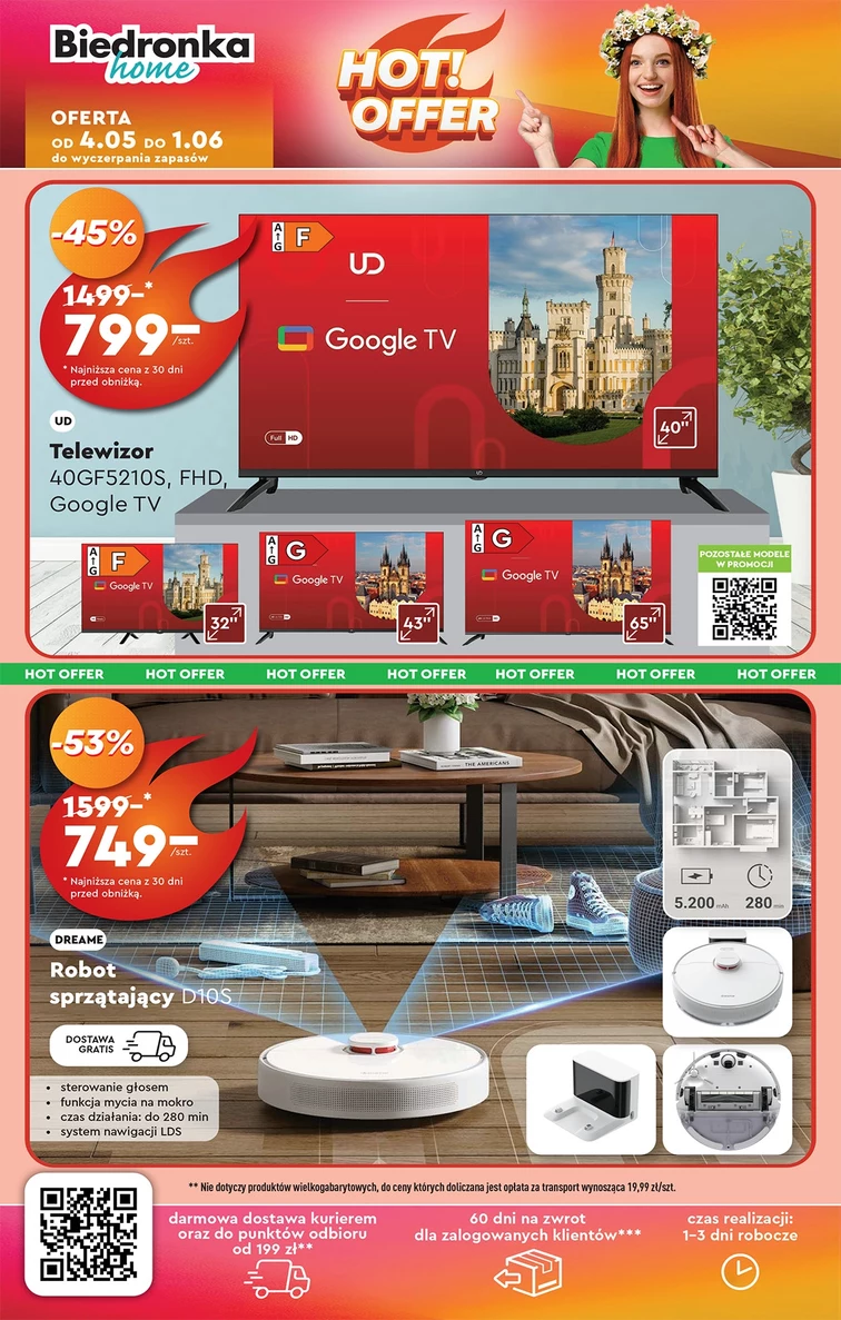 leaflet page preview image