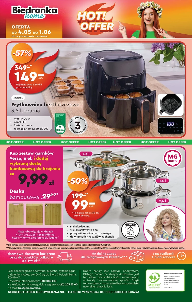 leaflet page preview image