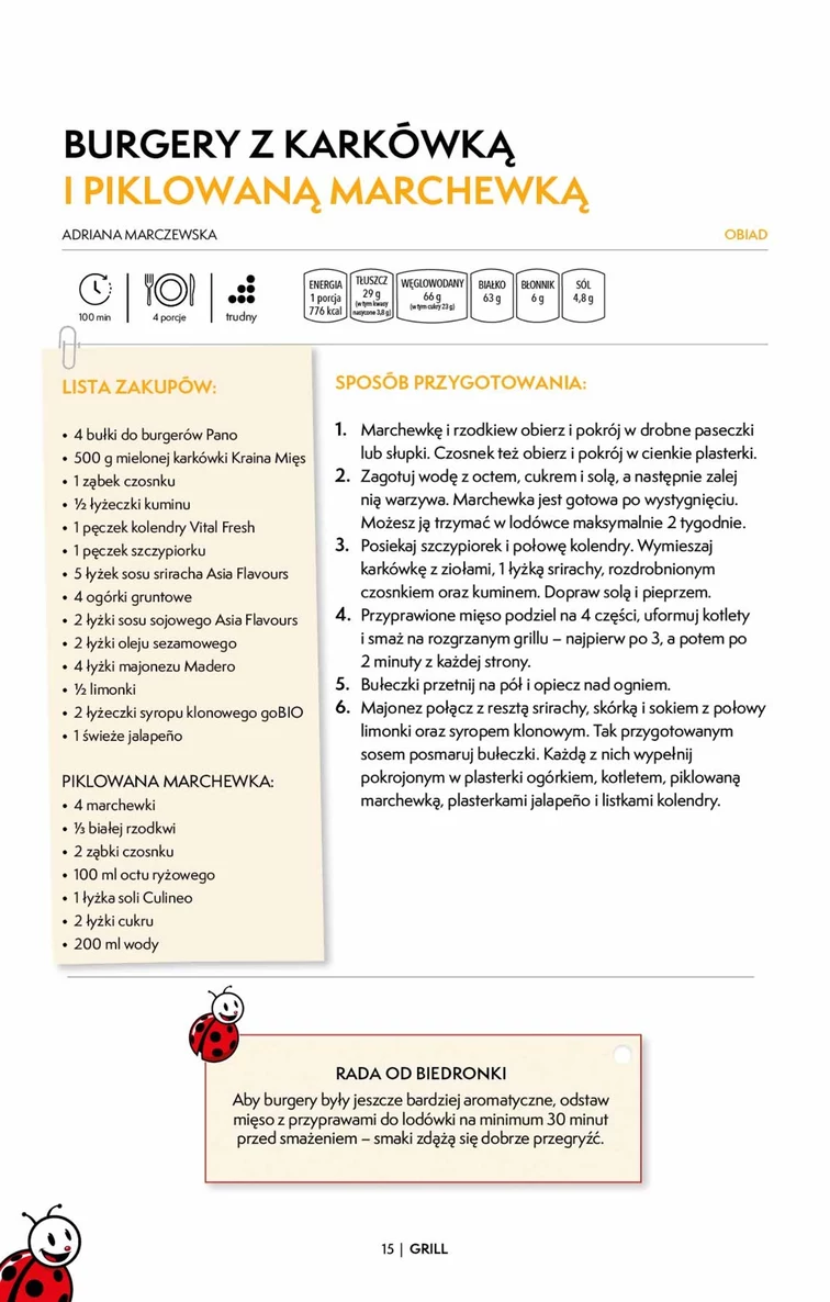 leaflet page preview image