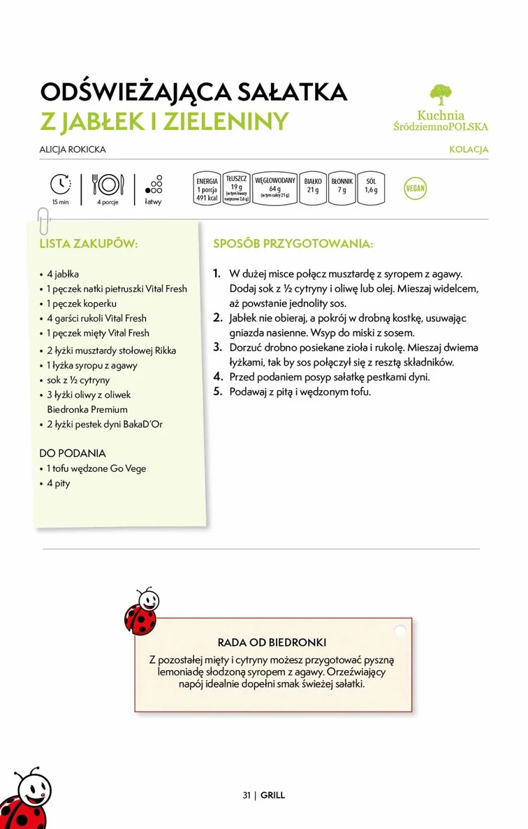 leaflet page preview image