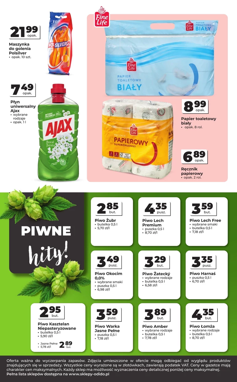 leaflet page preview image