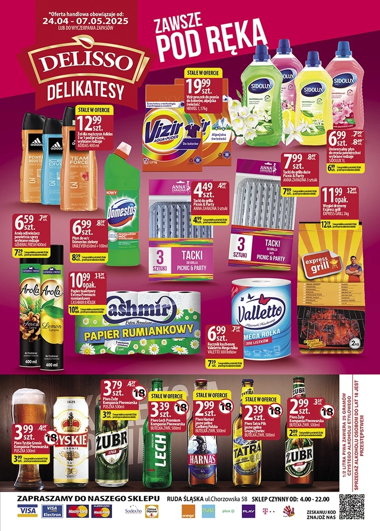 leaflet page preview image