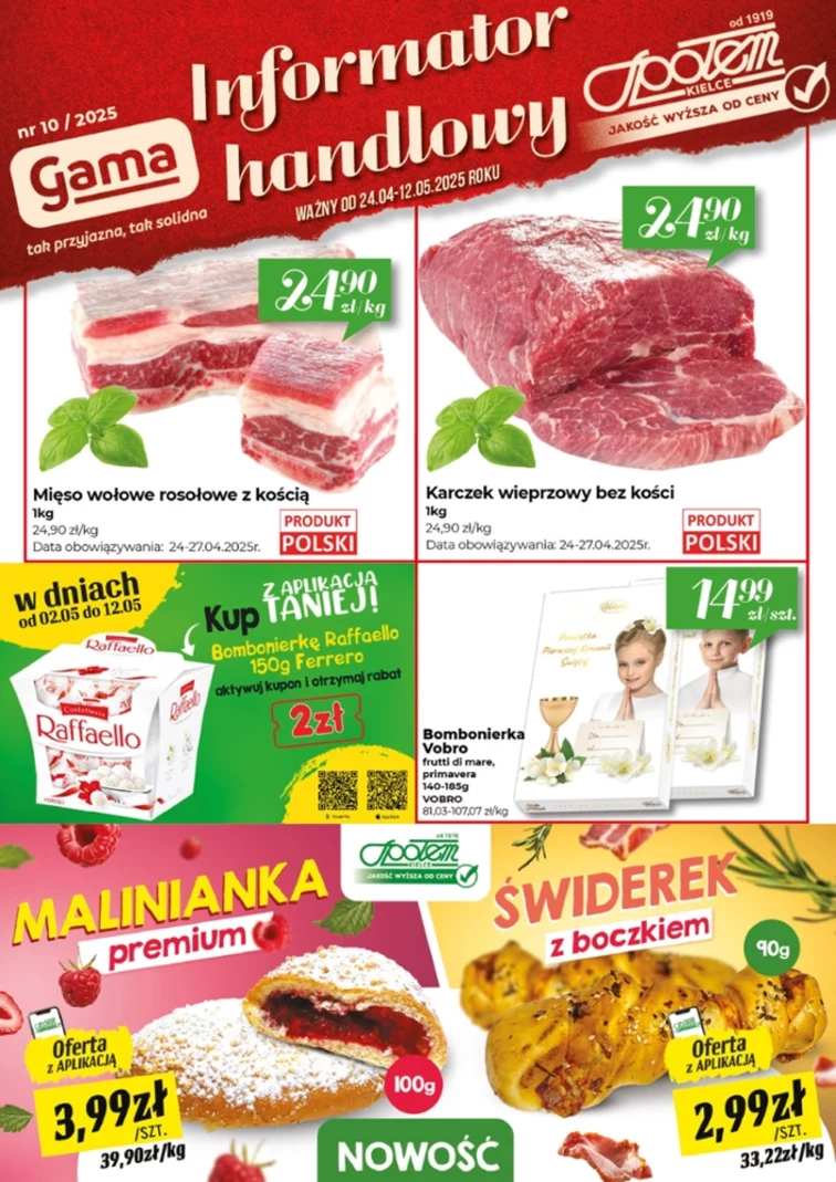 leaflet page preview image