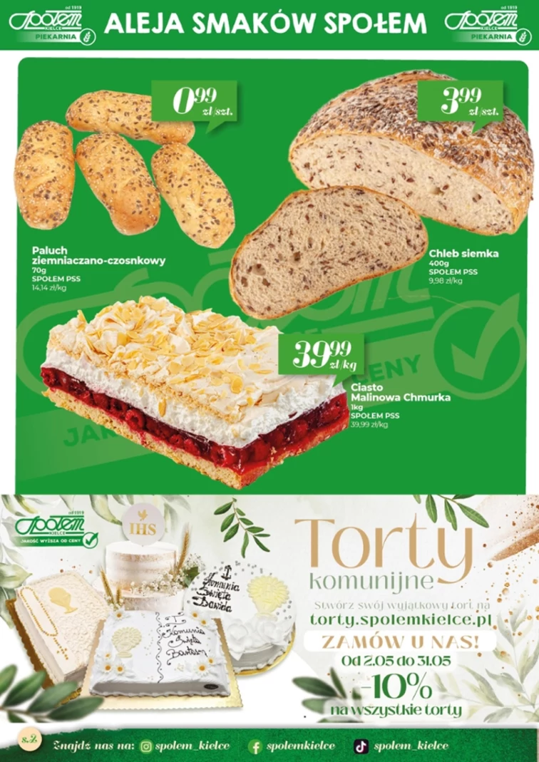 leaflet page preview image