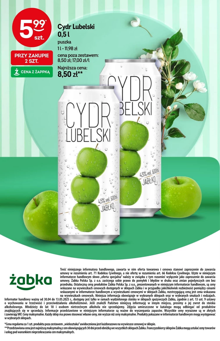 leaflet page preview image