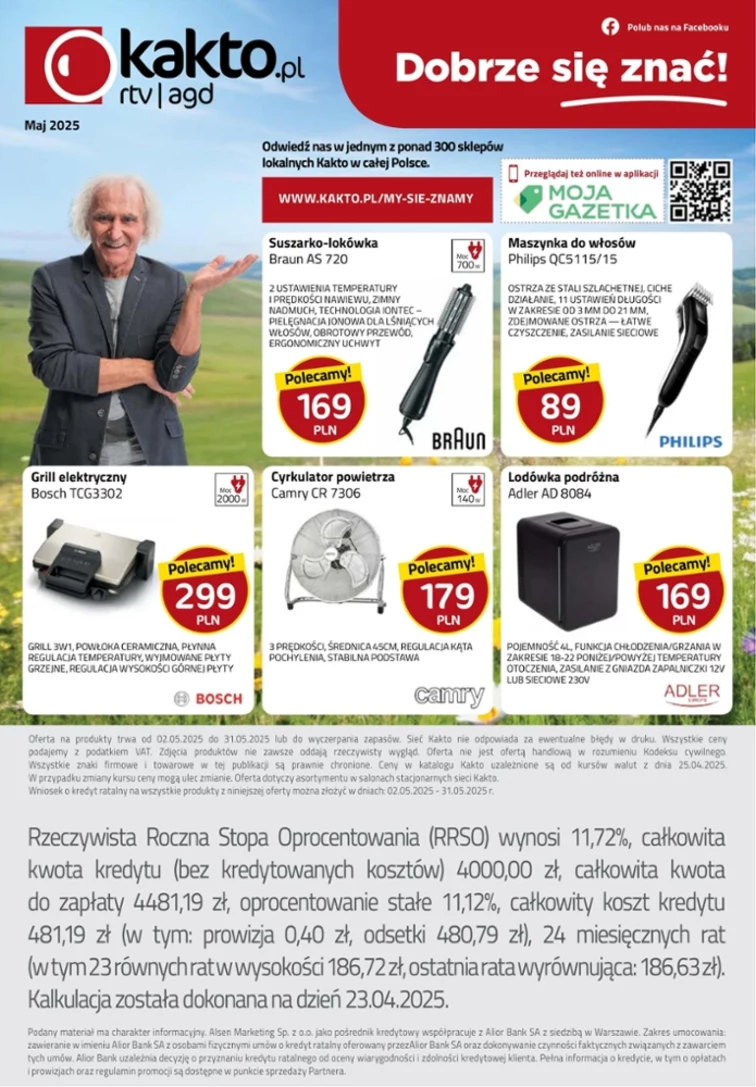 leaflet page preview image