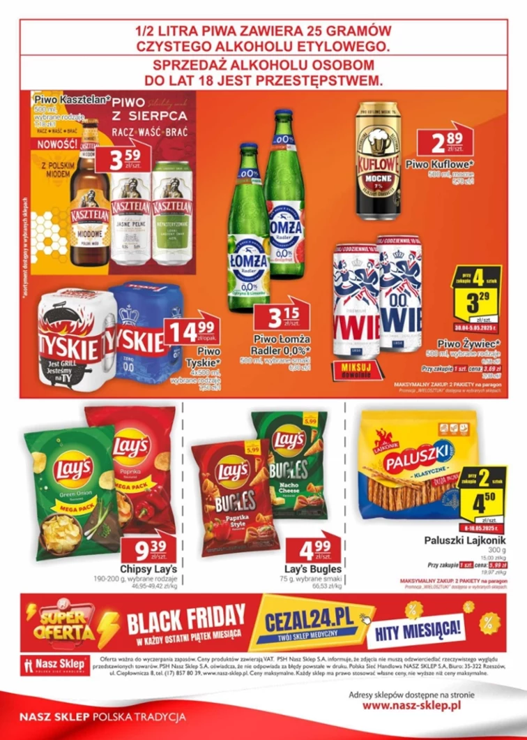 leaflet page preview image
