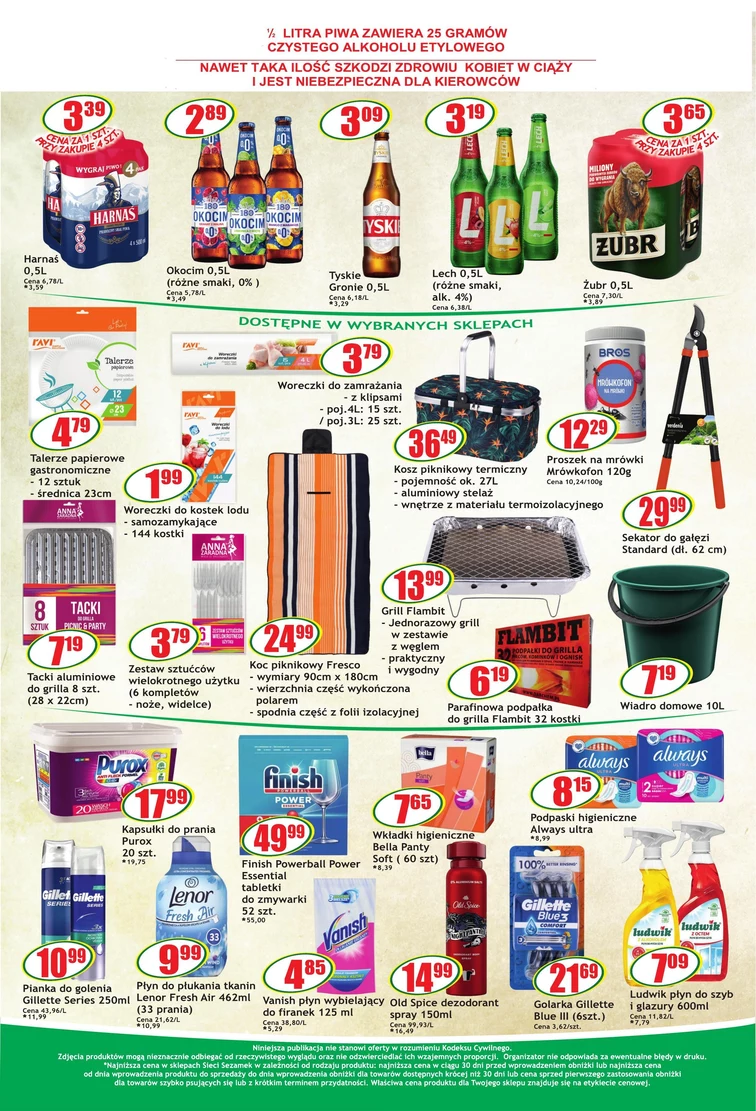leaflet page preview image