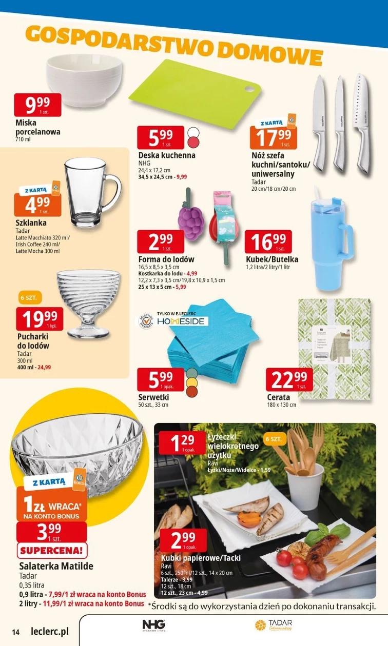 leaflet page preview image