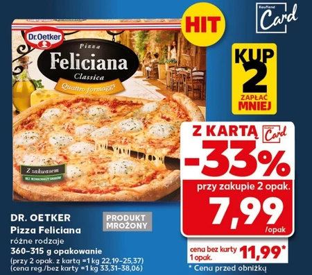 Піца Dr. Oetker