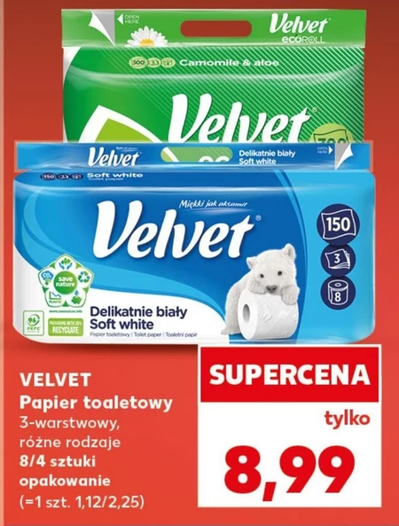 Туалетний папір Velvet