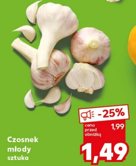 Часник