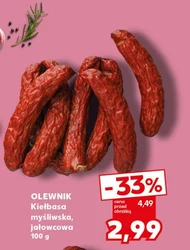 Ковбаса Olewnik