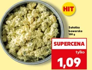 Салат Hit