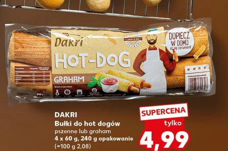 Булочка для хот-дога