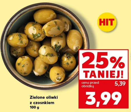 Оливки Hit
