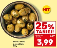 Оливки Hit