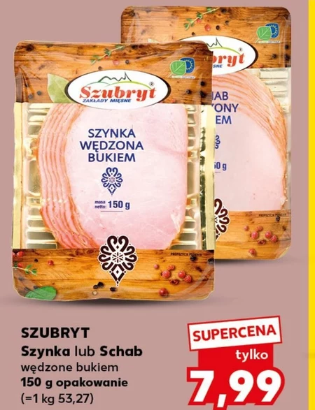 Шинка Szubryt
