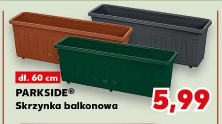 Балконна коробка Parkside