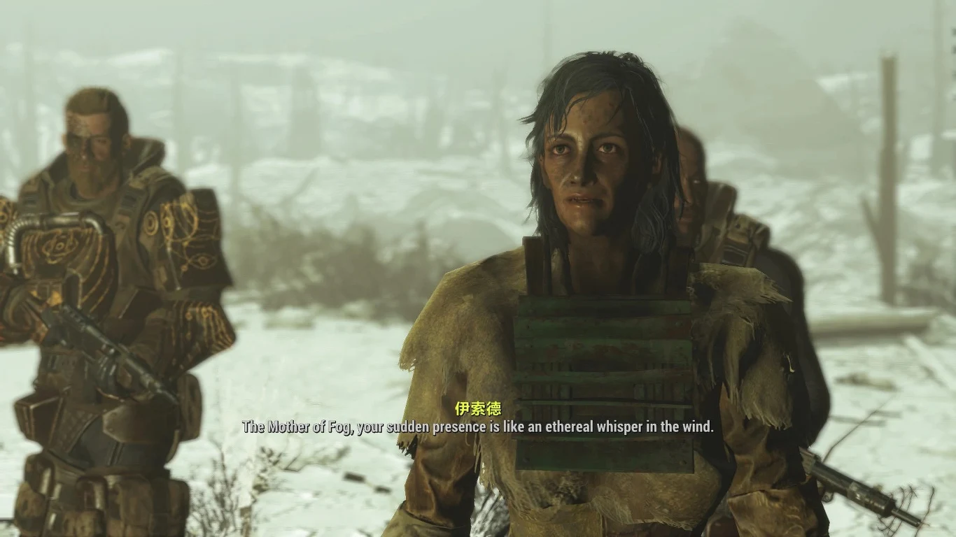 Atom's Retribution 2 - Fallout 4 Atom's Retribution 2 - Fallout 4