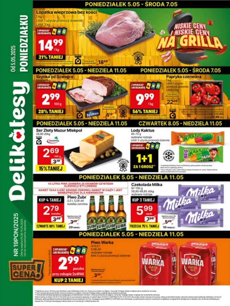 leaflet page preview image