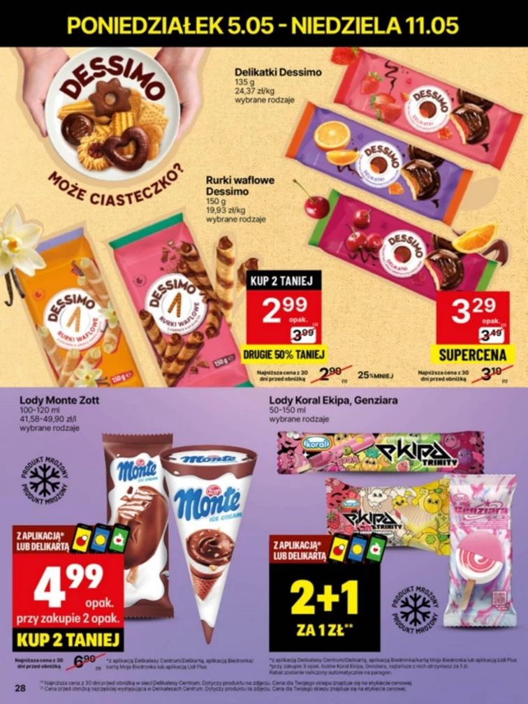 leaflet page preview image