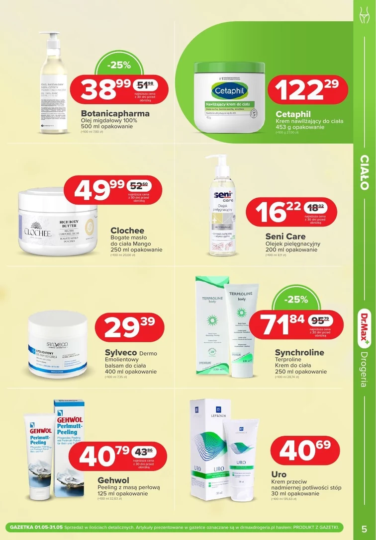 leaflet page preview image