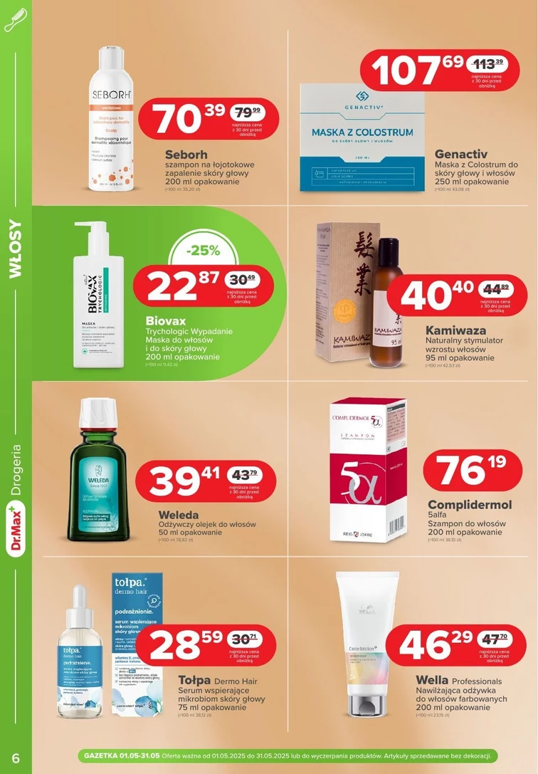 leaflet page preview image
