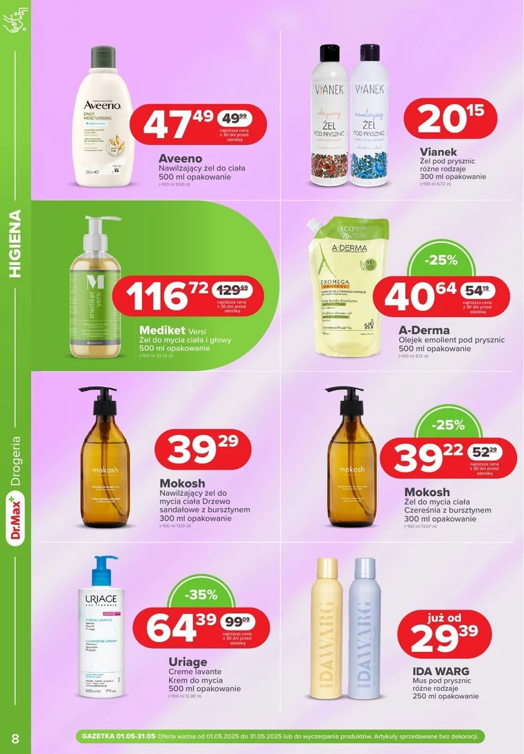 leaflet page preview image